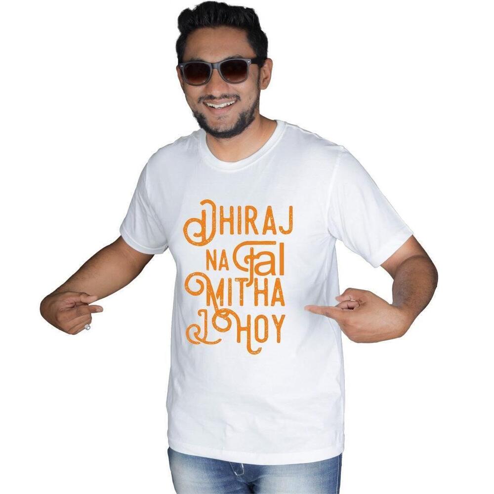 Dhiraj Na Fal Mitha Gujarati Caption Tshirts